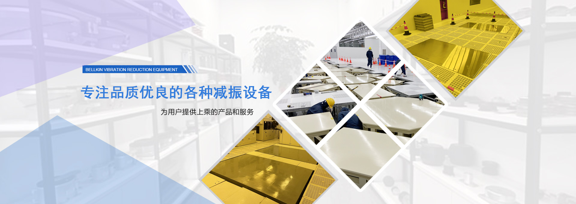 濟(jì)寧康德食品有限公司