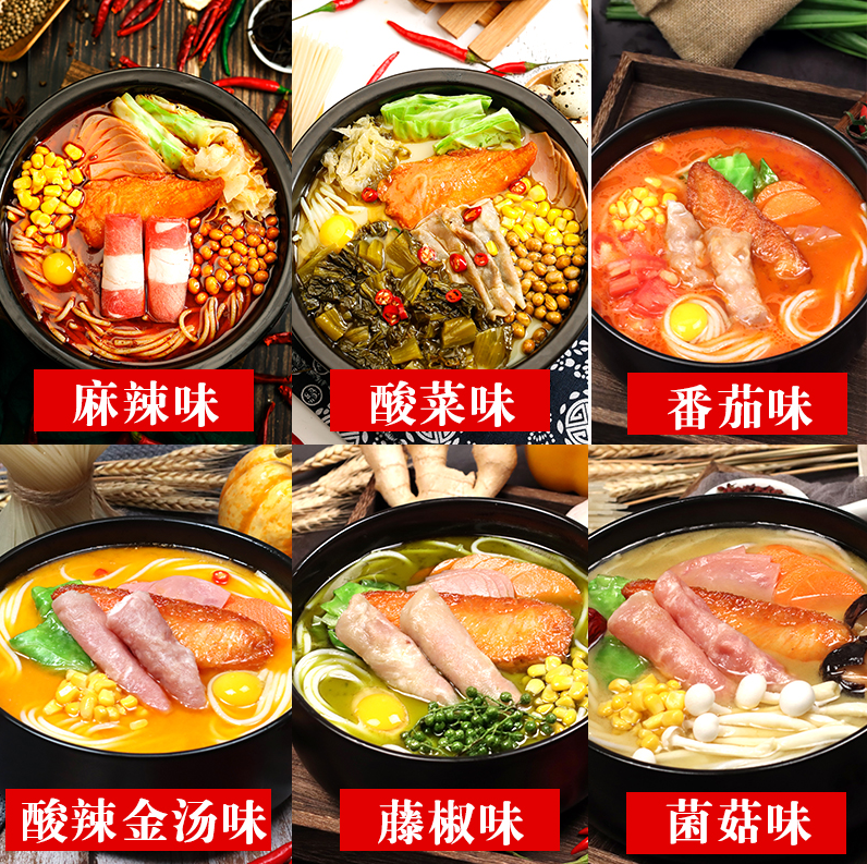 “濟寧康德食品”生產(chǎn)車間是無菌化車間