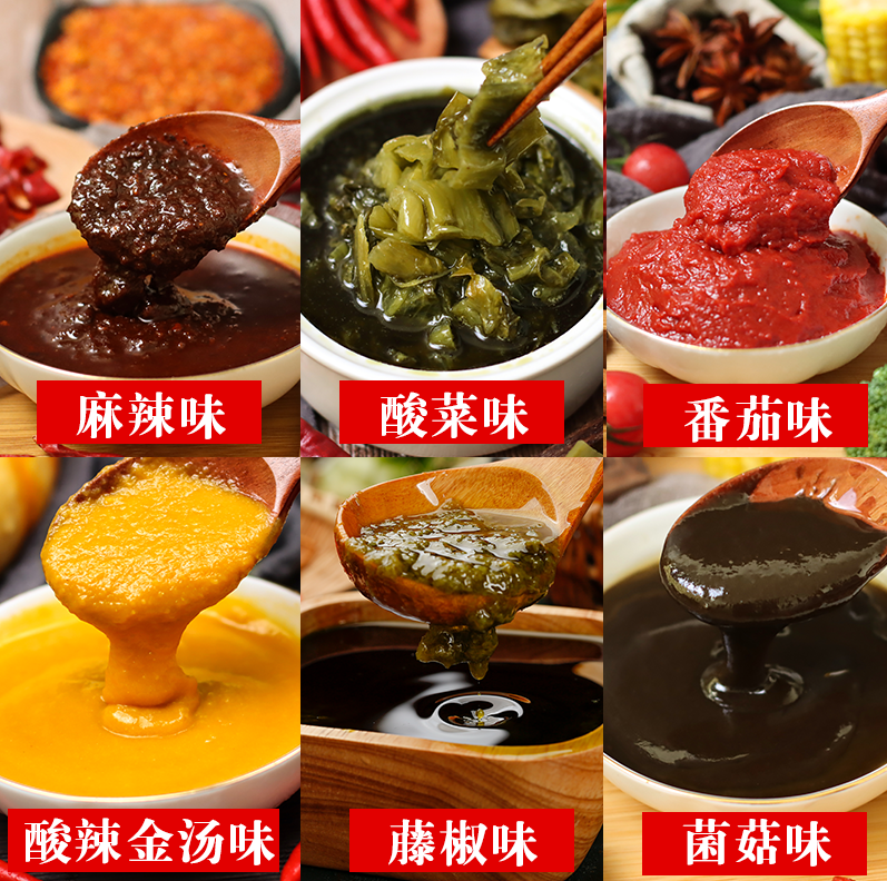 免費(fèi)提供技術(shù)、小樣試用，貼牌定制