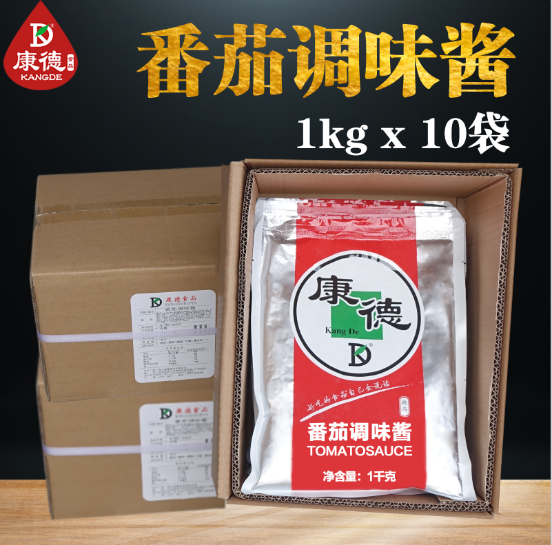 有強(qiáng)大的研發(fā)中心， 配有研發(fā)工程師，研發(fā)中心擁有完備的人才結(jié)構(gòu)，為客戶全心全意服務(wù)！產(chǎn)品咨詢熱線：0537-3630366