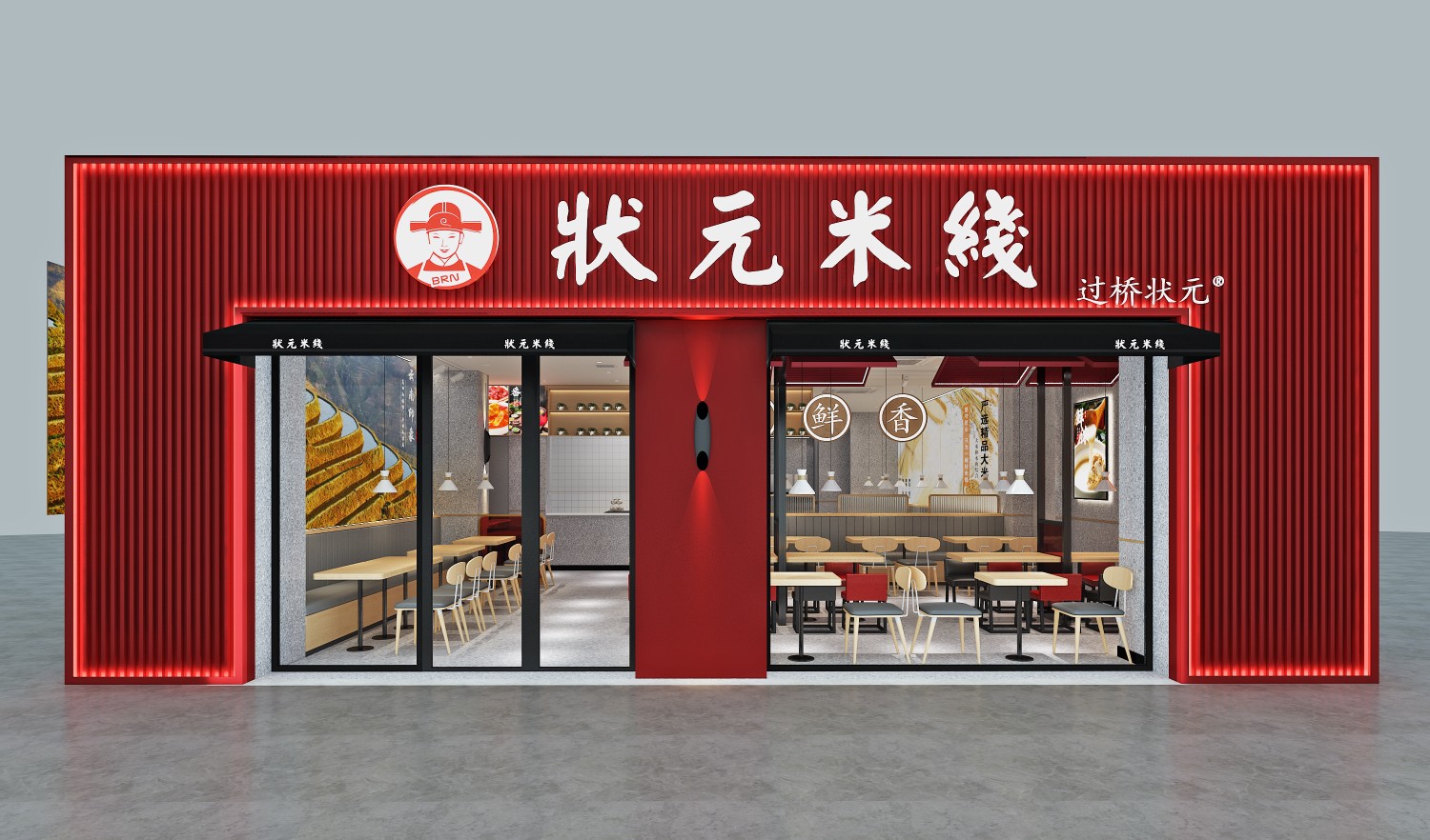 康德食品原味操作視頻-濟寧康德食品口味穩(wěn)定，快速出餐，省錢省力，一料多用，適合米線、麻辣燙、酸菜魚、粉面、火鍋、烤魚等各式餐飲！產(chǎn)品咨詢熱線：0537-3630366(原味）