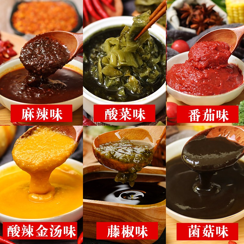 濟(jì)寧康德食品有限公司-專注于米線調(diào)味料的研究和推廣，通過ISO22000食品安全管理體系，深受顧客認(rèn)可，能快速滿足全國各地餐飲店的需求！產(chǎn)品咨詢熱線：0537-3630366