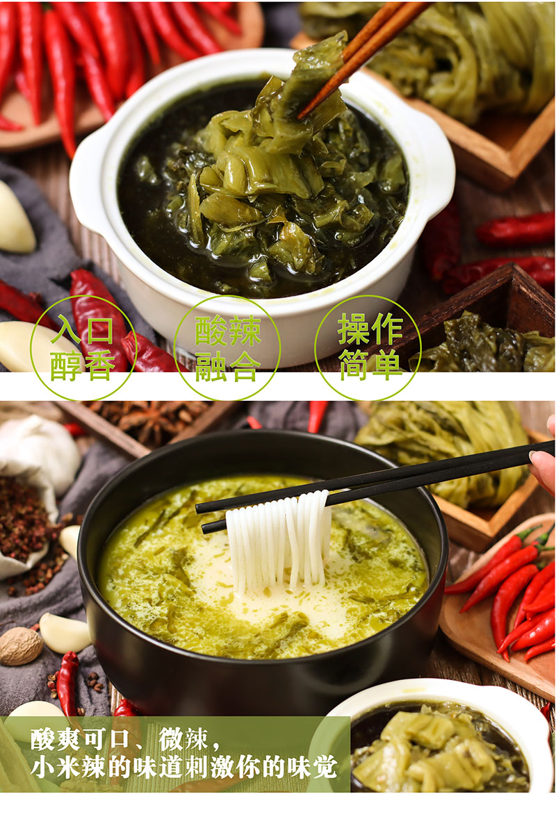 康德食品將中國(guó)味道通過傳統(tǒng)慢火熬制工藝和現(xiàn)代科技完美結(jié)合，為快餐界提供的廚房解決方案。公司提供貼牌定制，免費(fèi)送技術(shù)的服務(wù)，開店無需大廚，簡(jiǎn)易操作，快速標(biāo)準(zhǔn)化出餐。