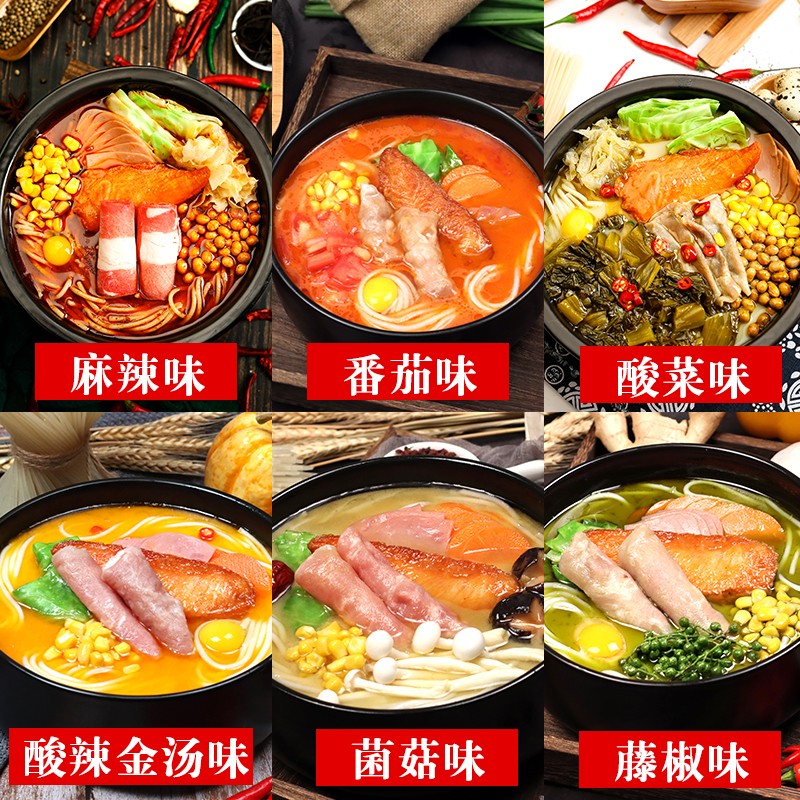 康德食品-提供貼牌定制，免費(fèi)送技術(shù)的服務(wù)，開(kāi)店無(wú)需大廚，簡(jiǎn)易操作，快速標(biāo)準(zhǔn)化出餐。產(chǎn)品咨詢熱線：0537-3630366