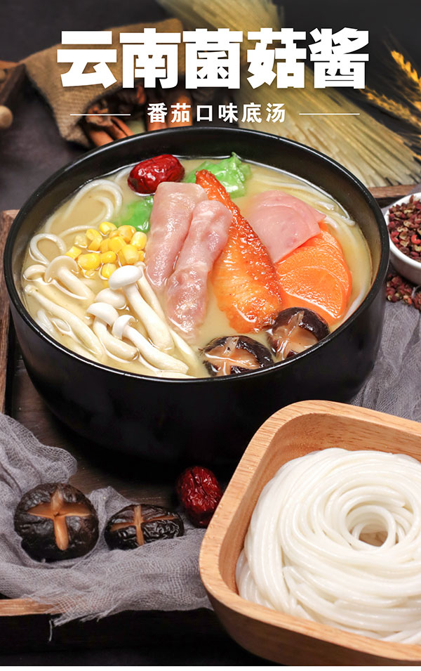 濟(jì)寧康德食品-有強(qiáng)大的研發(fā)中心， 配有研發(fā)工程師，研發(fā)中心擁有完備的人才結(jié)構(gòu)，為客戶全心全意服務(wù)！產(chǎn)品咨詢熱線：0537-3630366