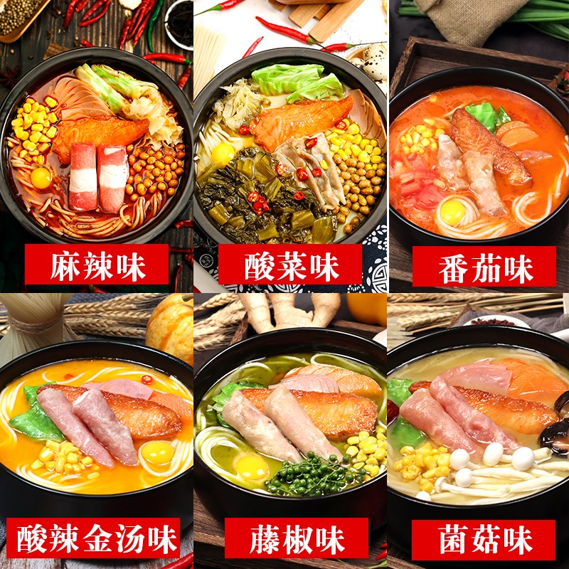 想開店當(dāng)老板，選康德調(diào)味料，免費(fèi)提供技術(shù)、小樣試用，貼牌定制，工廠直銷，省去中間商賺差價(jià)，貨源穩(wěn)定！產(chǎn)品咨詢熱線：0537-3630366