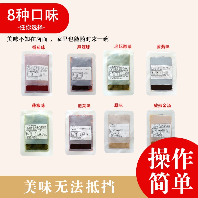 濟(jì)寧康德食品有限擁有強(qiáng)大的研發(fā)中心， 配有研發(fā)工程師，研發(fā)中心擁有完備的人才結(jié)構(gòu)，并本著企業(yè)標(biāo)準(zhǔn)高于國家標(biāo)準(zhǔn)的原則，為公司產(chǎn)品、客戶定制產(chǎn)品的研發(fā)保駕護(hù)航。<br>產(chǎn)品咨詢熱線：0537-3630366