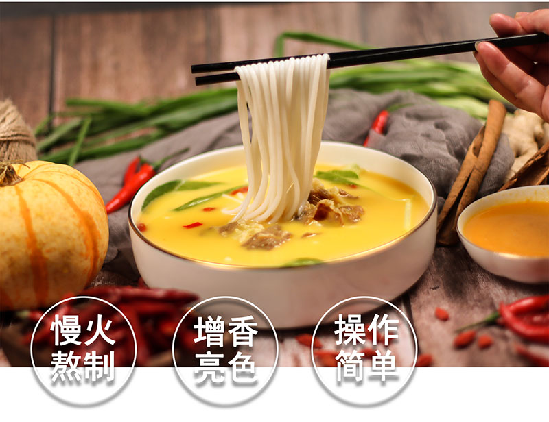 濟(jì)寧康德食品-有強(qiáng)大的研發(fā)中心， 配有研發(fā)工程師，研發(fā)中心擁有完備的人才結(jié)構(gòu)，為客戶全心全意服務(wù)！產(chǎn)品咨詢熱線：0537-3630366