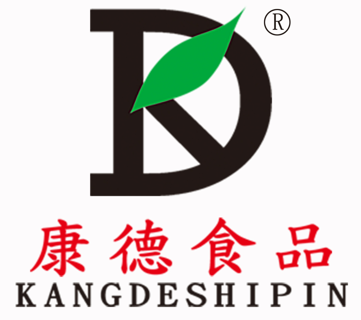 康德專注于食品調(diào)味料已十七年有余，一直注重出品的安全、穩(wěn)定，強(qiáng)調(diào)給商家?guī)?lái)廚師便捷,出品穩(wěn)定，減少能耗，安全有保障！歡迎有意合作老板質(zhì)詢來(lái)工廠考察