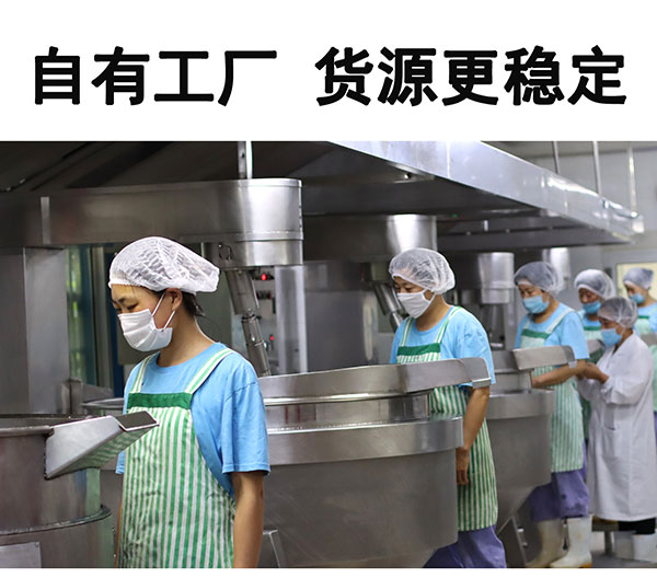 6.有強(qiáng)大的研發(fā)中心， 配有研發(fā)工程師，研發(fā)中心擁有完備的人才結(jié)構(gòu)，為客戶全心全意服務(wù)！產(chǎn)品咨詢熱線：0537-3630366