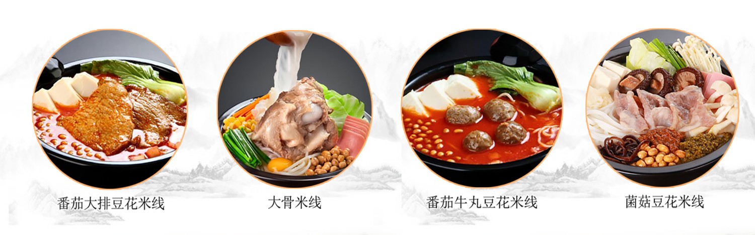 6.有強(qiáng)大的研發(fā)中心， 配有研發(fā)工程師，研發(fā)中心擁有完備的人才結(jié)構(gòu)，為客戶全心全意服務(wù)！產(chǎn)品咨詢熱線：0537-3630366