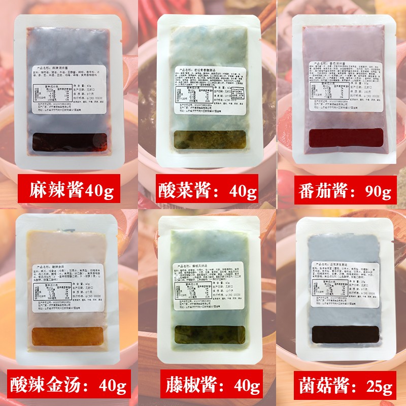 康德食品將中國味道通過傳統(tǒng)慢火熬制工藝和現(xiàn)代科技結(jié)合，為快餐界提供的廚房解決方案。公司提供貼牌定制，免費送技術(shù)的服務(wù)，開店無需大廚，簡易操作，快速標(biāo)準(zhǔn)化出餐。